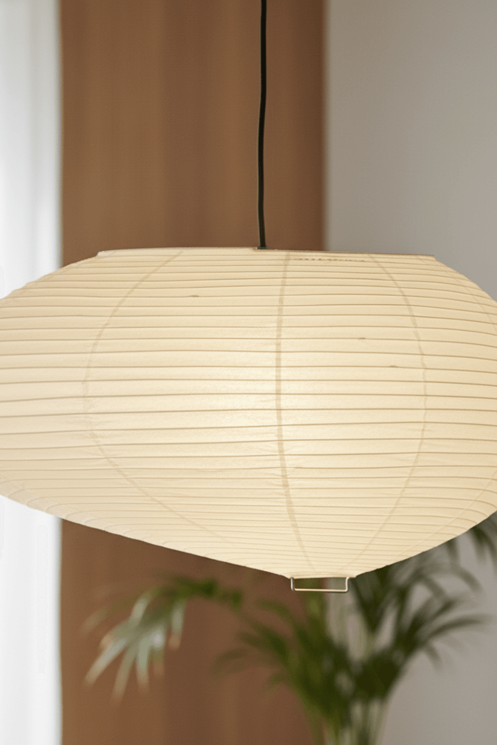 16a Paper Pendant Light
